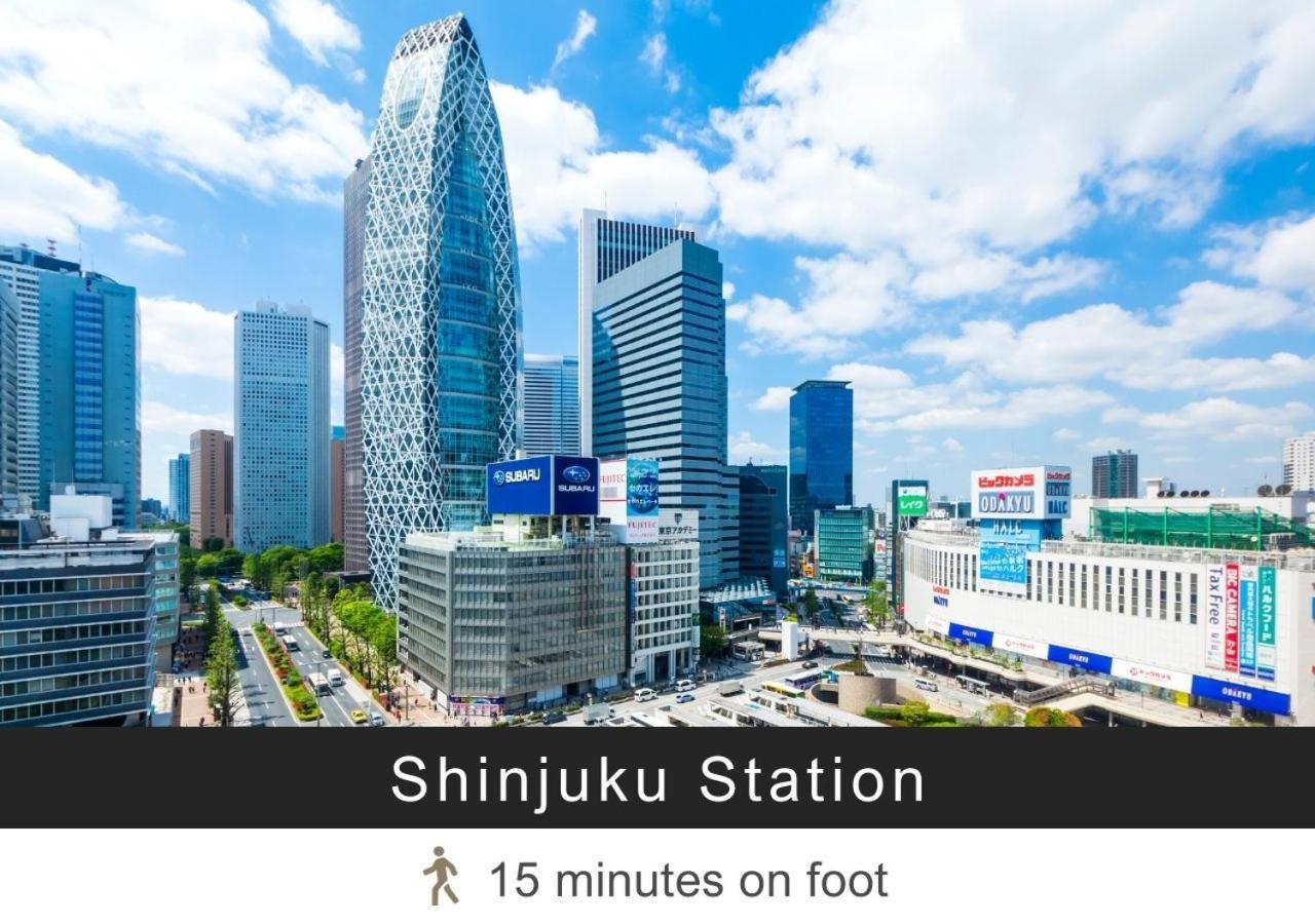 Tokyu Stay Nishi Shinjuku Токіо Екстер'єр фото